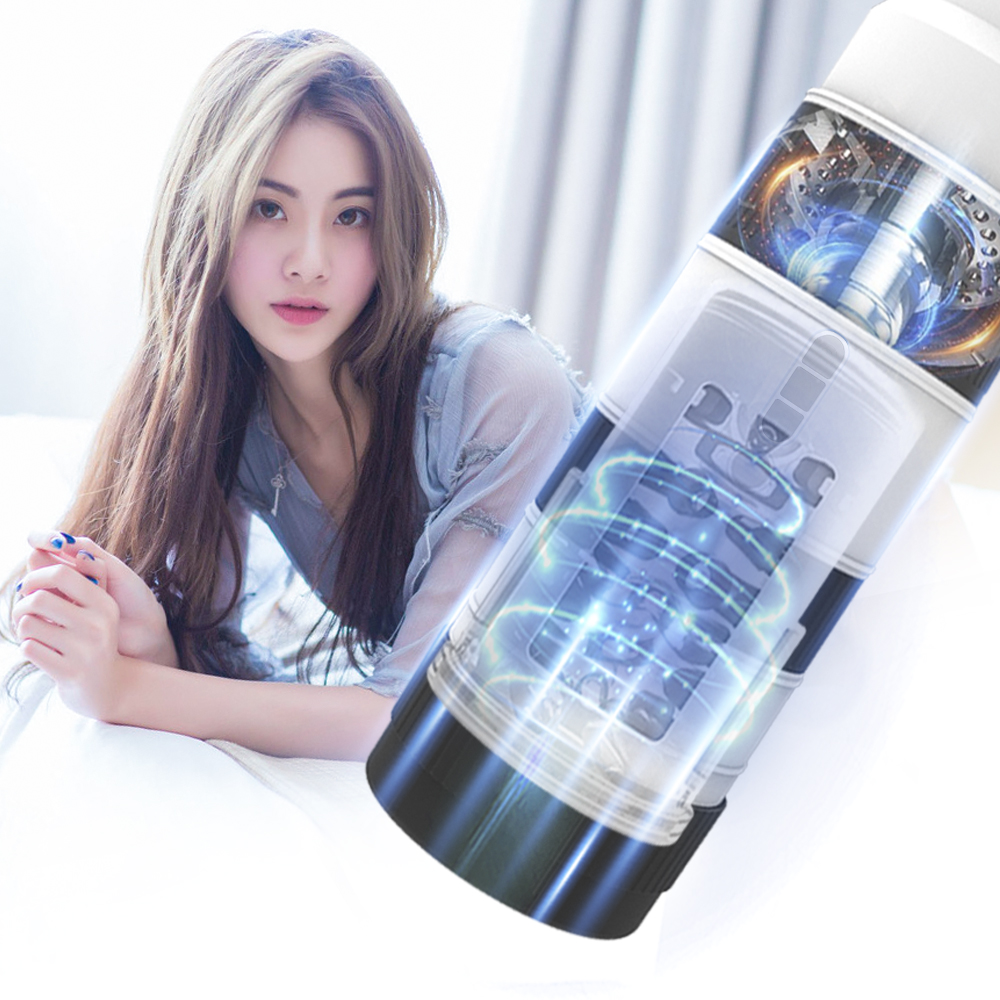 Интерактивный мужской мастурбатор с функциями вращения и вибрации